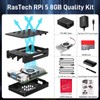 RasTech Raspberry Pi 5 8GB Kit 64GB Edition with Active