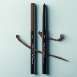 Anjumain fmgt ink proof auto pencil liner 0.3g, 02 brown proof, 1 piece / fmgt 잉크프루프 오토 펜슬 라이너 0.3g, 02 브라운프루프, 1개