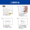[医食同源ドットコム] iSDG 立体型スパンレース不織布カラーマスク 大きめ SPUN MASK (スパンマスク) 個包装 7枚入り ホワイト