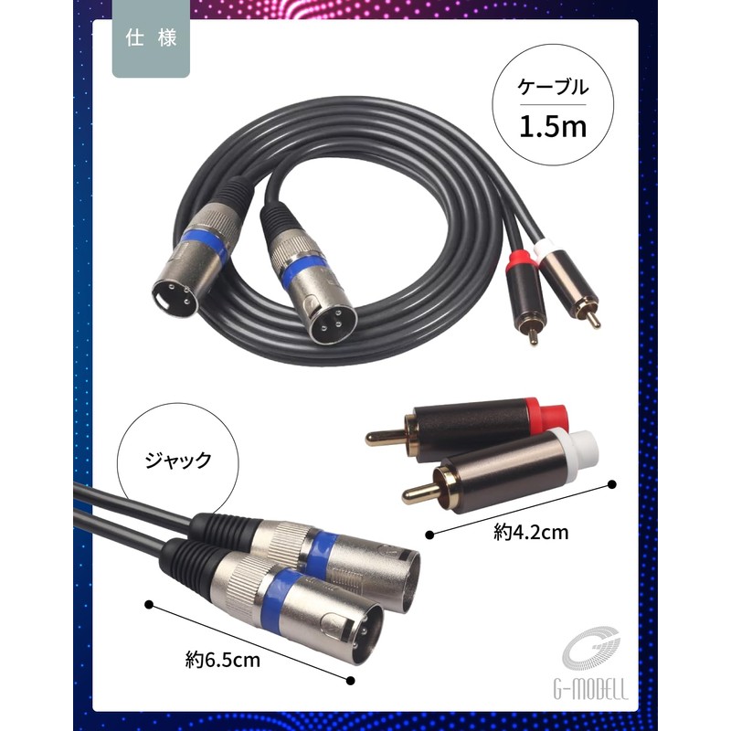 G-MODELL XLR Cable Microphone Cable Canon Cable RCA XLR Converter