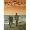 Simon and Garfunkel Collection (Paul Simon/Simon & Garfunkel)