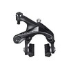 Shimano BR-R8100 Rear 51 R55C4 10.5Nut