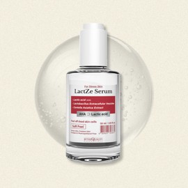 By the Quality Lactose Large Capacity Zero Barrier Serum 50ml Sebum Control Lactase Serum 50ml + Sample Set / 바이더퀄리티 락트제 대용량 제로 장벽 세럼 50ml 피지조절 락트제 세럼 50ml+샘플세트