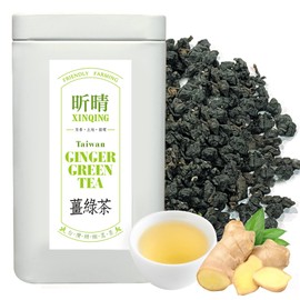 Xin Qing Organic Ginger Green Tea High Altitude Taiwan Ginger Green Tea Loose Leaf Ginger Green Tea Taiwan High Mountain Tea Taiwan Tea 150g