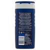 Nivea Men Shower Shampoo Energy 250 ml