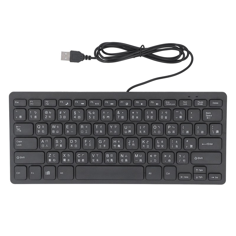 78 Key Ultra Slim Wired Keyboard Ergonomic QWERTY Layout Dual