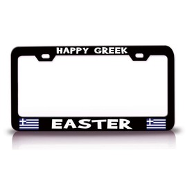 Custom Brother - Happy Greek Easter Greek Greece Metal Black Car SUV Truck License Plate Frame n45