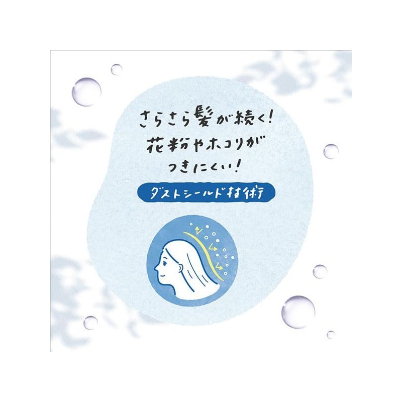 Merit Shampoo Conditioner Refill 11.2 fl oz (340 ml) with