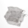 Lehman's Extra Large Chainmail Scrubber for Cast Iron Woven Loops