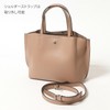 Legato Largo LH-P0002Z 2-Way Tote Bag, Karu Bag, OLB