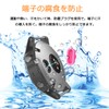 For Miimall Garmin (2 Adapters + 10 Dustproof Plugs) Approach