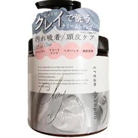 DQ Clay Cream Shampoo Earl Grey Scent 450g 1 Piece for Hair Care, Scalp Care Clay Cream Shampoo, Scalp Care, Cleaning and Nutrition