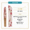 Osaka Choseido Folding Fan, Women's, Stylish, Business, Folding Fan Bag,