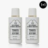 Camaldolitonico Herve Toner 200ml x 2 / 까말돌리토니코 에르베 토너 200ml 2개