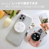Smartphone Grip Korean Cute Face Pack Face Mask Smartphone Ring