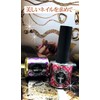 NailRecipe Gel Nail Topcoat Base Gel, Clear Gel, Registered Cosmetic