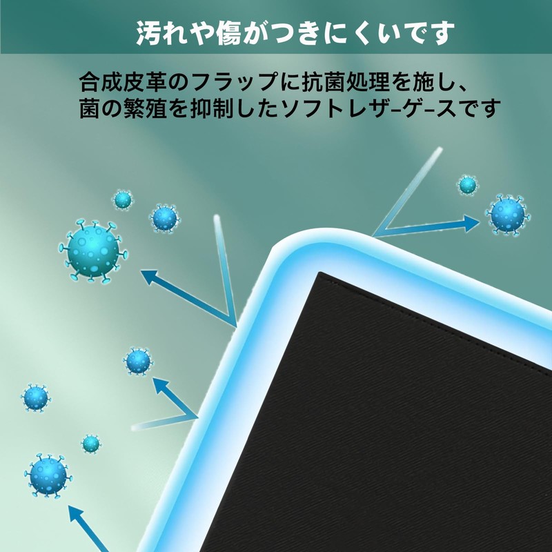 For bncf bpad 11 ケース 調節可能 防水耐汚れ 擦り傷防止 耐久性 全面保護カバー