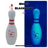 Large Bowling Pin Water Bottle - 32 ounce (White Birthday)