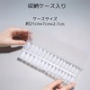 Nail Tips, 240 Pieces, 15 Sizes Set, Clear, Sanded, Nails,