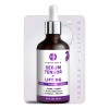 Serum Facial Efecto Tensor Con Dmae Y Gaba Lifting +