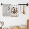 DIELIANHUA 2 x Happy Easter Tea Towels, Happy Easter Tea