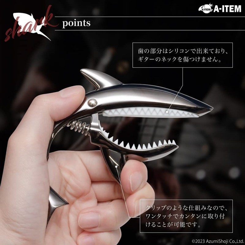 A-ITEM Shark Guitar Capo Capotasto Shark Shaped Guitar Access Metallic