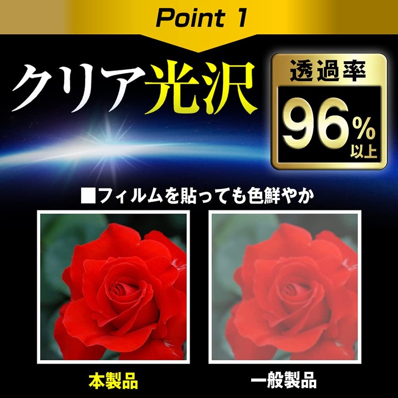 Media cover market [] Anpanman Microphone Well Find utaeru ♪
