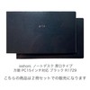 Daigo R1729 Notebook Desk, Thick Type, Square Shaped, Compatible with