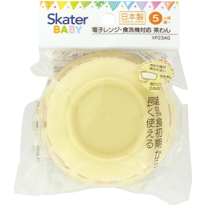 Skater XP23AG Baby Dish, Rice Bowl, For Kids, Ages 5
