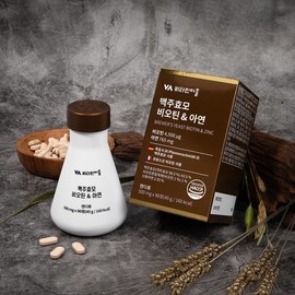 Vitaminmall 맥주효모 비오틴  아연 90정 1박스 3개월분 Brewer's Yeast Biotin Zinc 90 Tablets 1 Box 3 Month Supply