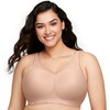 Glamorise Women's Sports Bra, skin