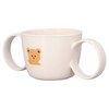 Baby Learning Drinking Cup 200mL Cartoon Animal Print Silicone Training