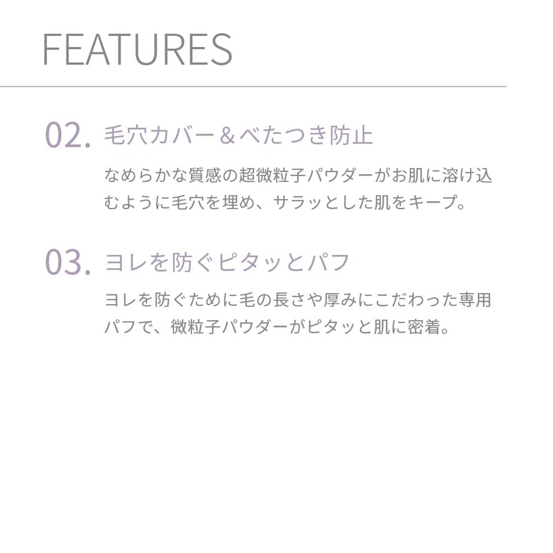 Muice Face Powder Yolen Powder (Sara Poa Pink)