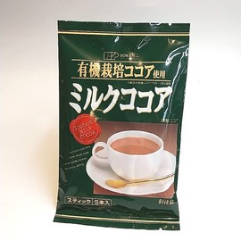 Sokensha Organic Cocoa Milk Cocoa, Pack of 5