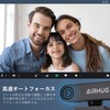 AIRHUG WEB Camera, 2K No Microphone, HD Webcam, 5 Megapixels,