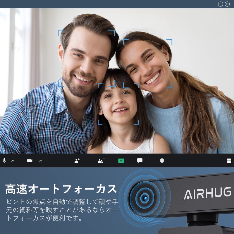 AIRHUG WEB Camera, 2K No Microphone, HD Webcam, 5 Megapixels,