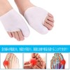 Toe Toenail Protective Cap, Toe Cushion, Bunion Supporter (Pack of