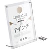 Award Certificate, Acrylic Photo Frame, Transparent Picture Frame, For Both