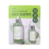 Ingredient Editor Green Tomato Ampoule 100ML + 30ML CS / 성분에디터 그린토마토 앰플 100ML + 30ML CS
