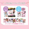 Vivy Premium Strain Gel «Body Massage Gel » Vivy Premium
