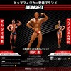 Beingfit Power Grip, Muscle Training, Gym, Grip Grip, Muscle Training