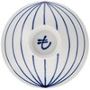 Hakusan Toki ama-487821 ST-15 Flat Tea Wan, 5.9 inches (15