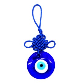 eSplanade Vastu/Feng Shui Evil Eye Car and Door Hanging for Good Luck and Prosperity, Standard (Evil Eye Small for Car)