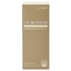 Nutricore 100% Roasted Ophiopogon Extract 14p, 280g, 1 pack / 뉴트리코어 100% 볶은 맥문동 진액 14p, 280g, 1개