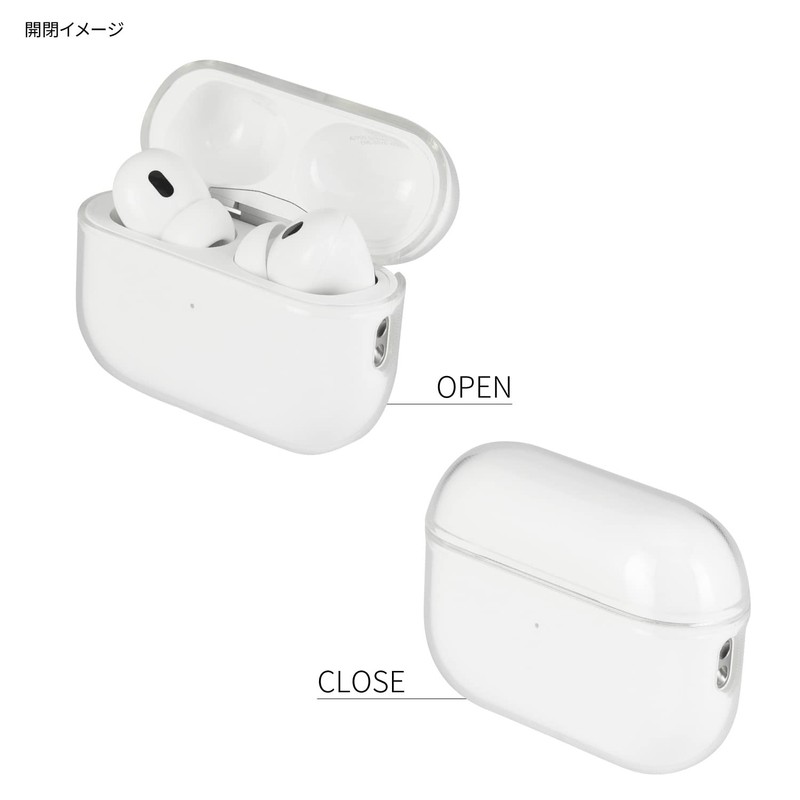 Gourmandies ARP-12CL Soft Case for AirPods Pro (2nd Generation), Clear