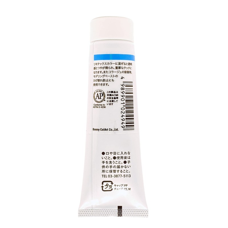 Liquitex Acrylic Paint Liquitex Gel Medium 60ml