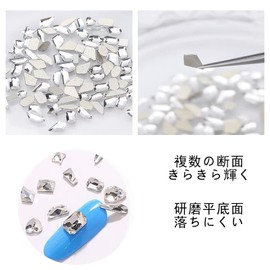 ZHEJIA Rhinestone Nail Art (About 100 Pieces) Nail Parts, Crystal, Mixed Size, Nail Stone, Case Included, DIY Nail Set, For Decorating Nails and Outfits, High Light Filtering