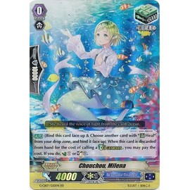 Chouchou, Milena - G-CB07/020EN - RR