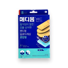Mediform Band Mixed Type 8 Piece Band Type Thickness 1mm Wet Dressing / 메디폼 밴드 혼합형 8매 밴드형 두께1mm 습윤 드레싱
