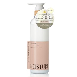 Pure Natural Botanical Moist Rich Treatment